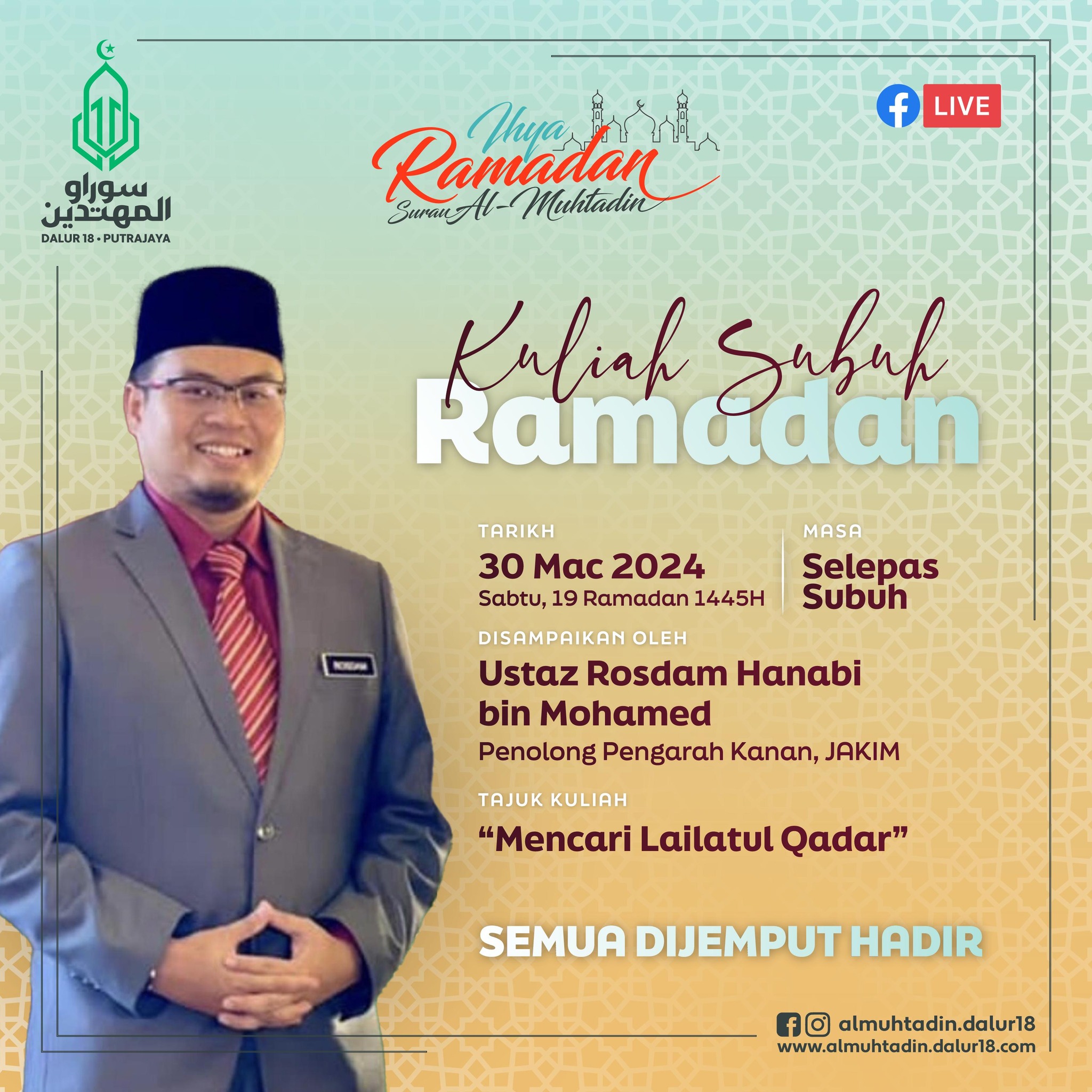 Qiamulail Perdana & Kuliah Subuh Khas Ramadan