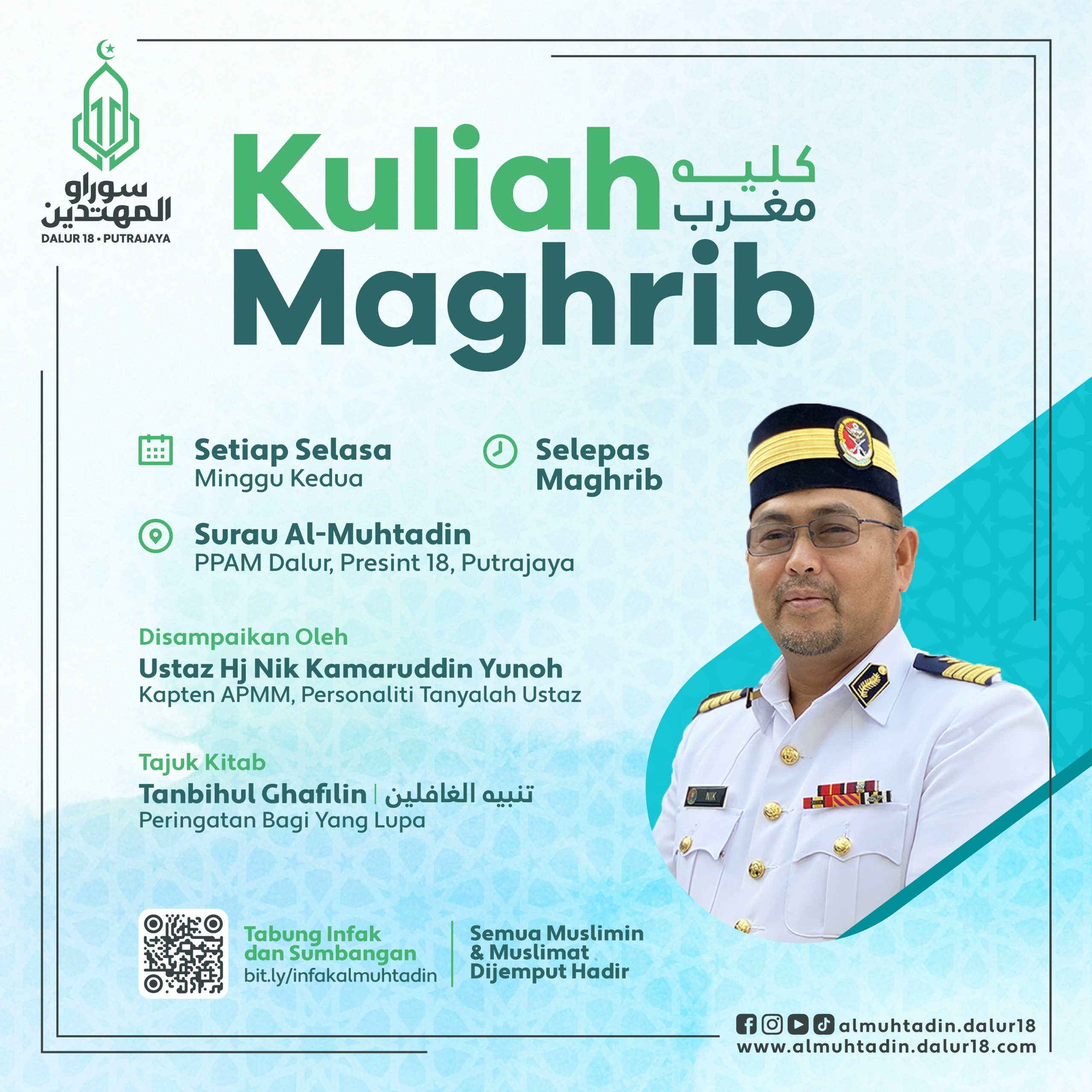 kuliah-maghrib-ust-nik