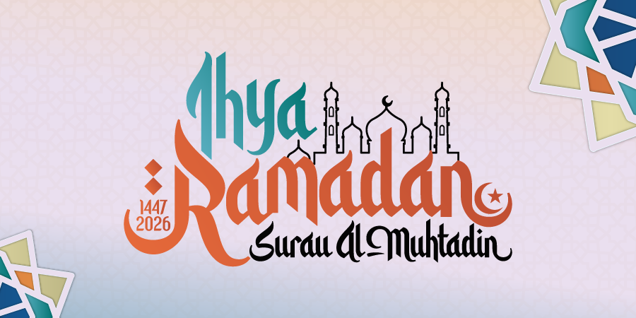 ihya-ramadan-1447-m