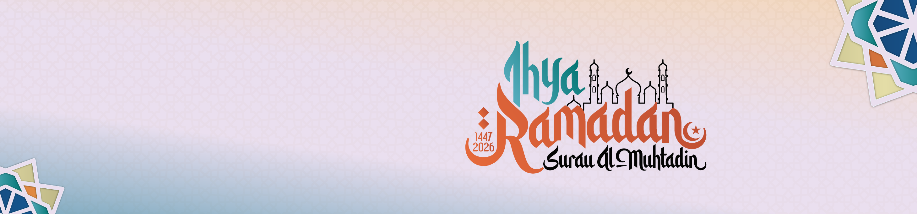 ihya-ramadan-1447