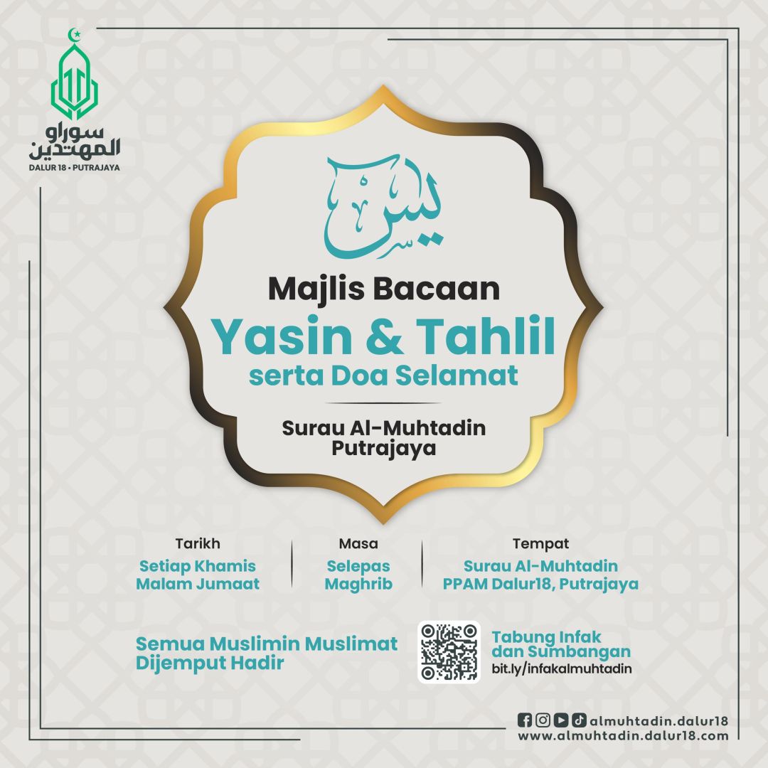 Majlis%20Bacaan%20Yassin%20%20Tahlil.png-007a1b55