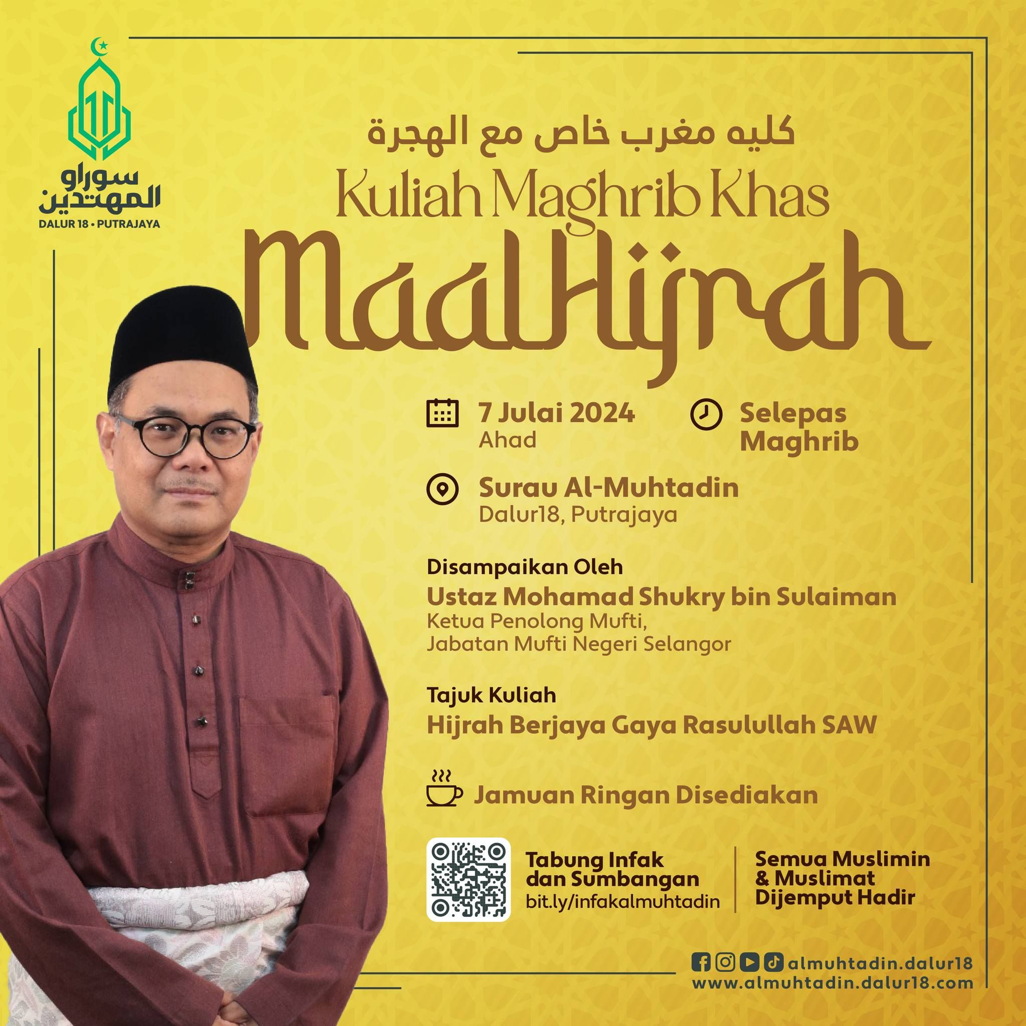 Kuliah Maghrib Khas Maal Hijrah