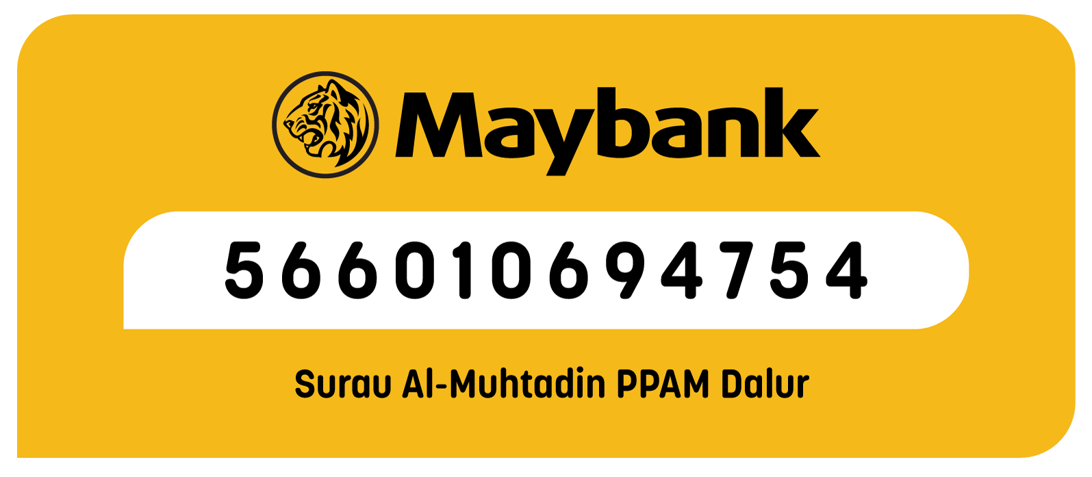 DuitNow-QR-SurauAlMuhtadin-MBB